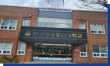 순천시학습관