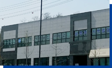남양주시학습관